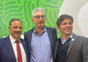 Gustavo Barrera, presente en la jura de la nueva Constitución de La Rioja